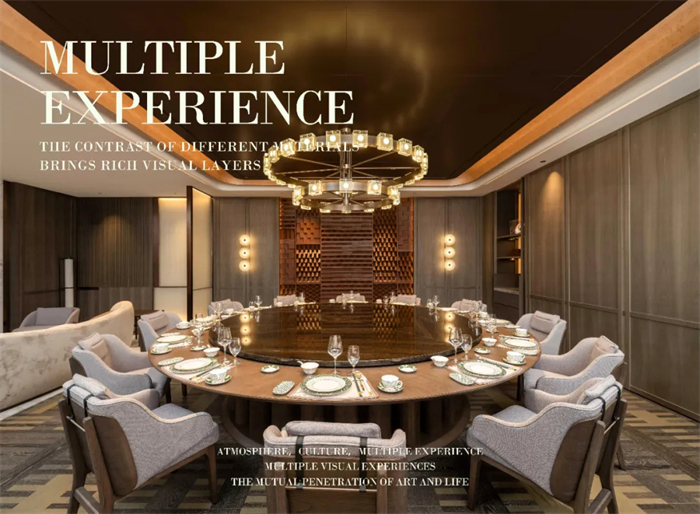 當(dāng)代嶺南印象  深圳南山假日酒店設(shè)計(jì)