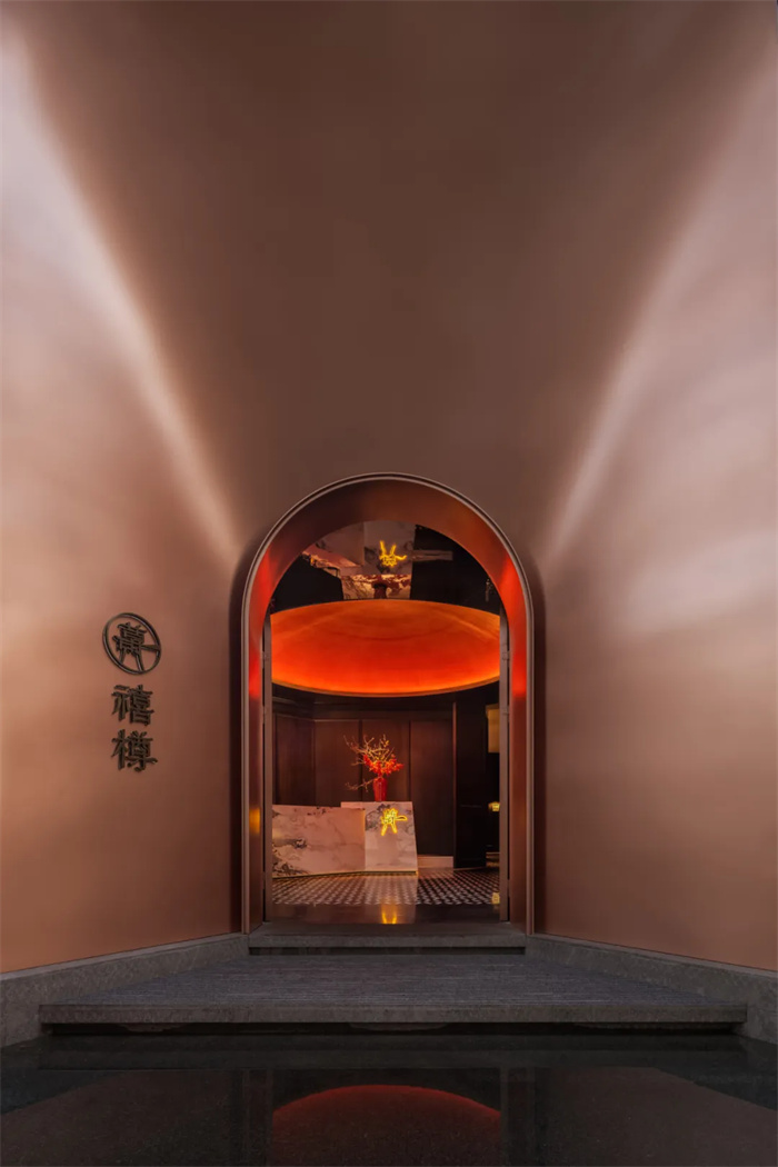 當代東方  武漢宴.禧樽高端私宴餐廳設計